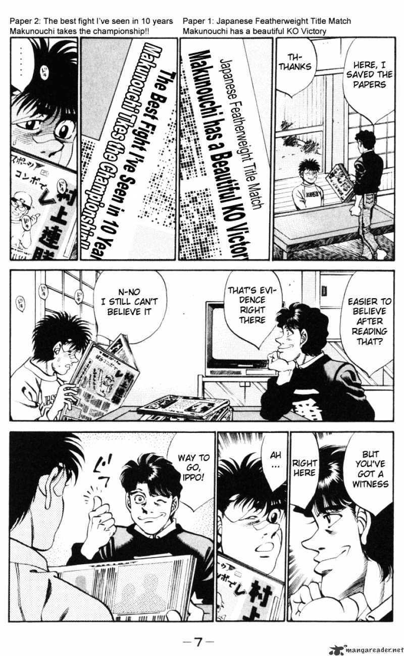 Page 8 of Chapter 269