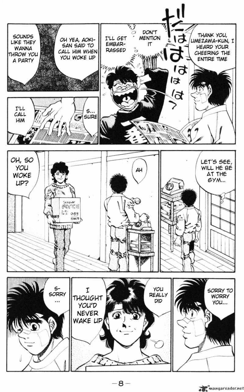 Page 9 of Chapter 269