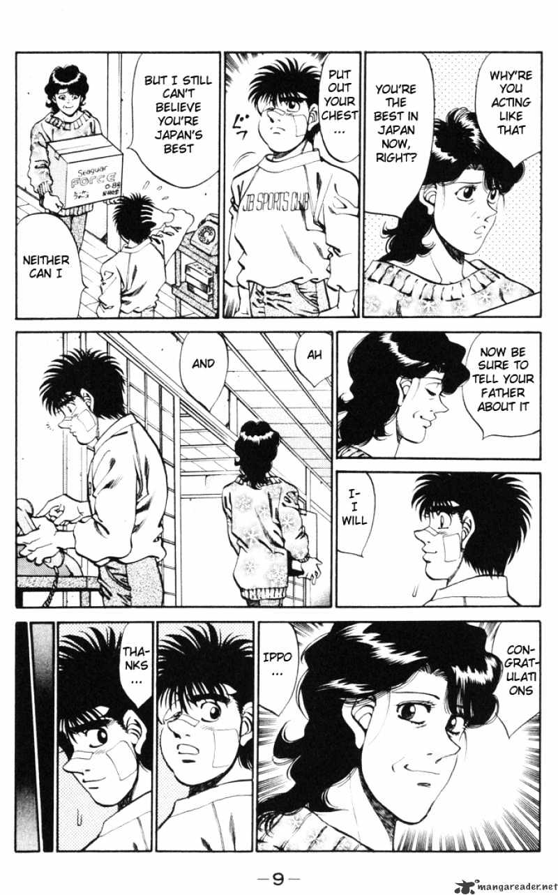 Page 10 of Chapter 269