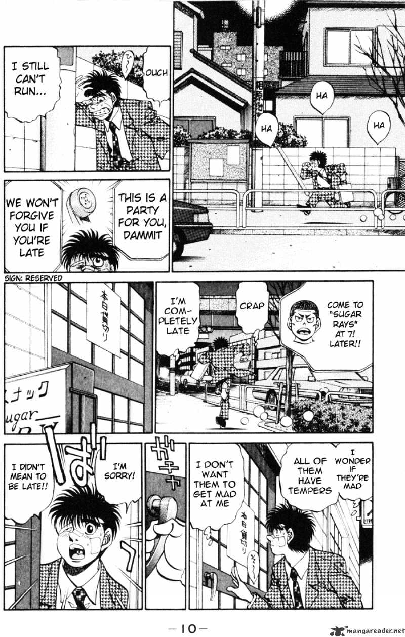 Page 11 of Chapter 269
