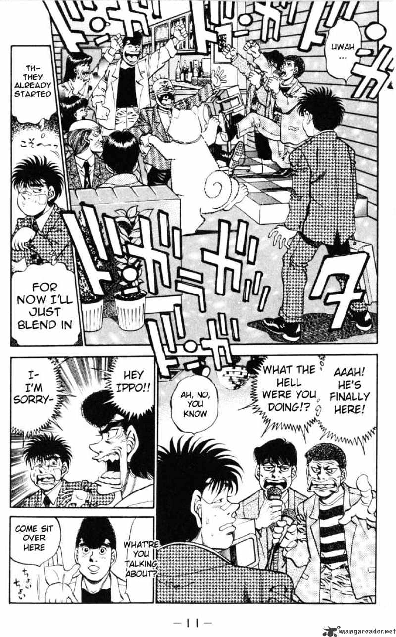 Page 12 of Chapter 269