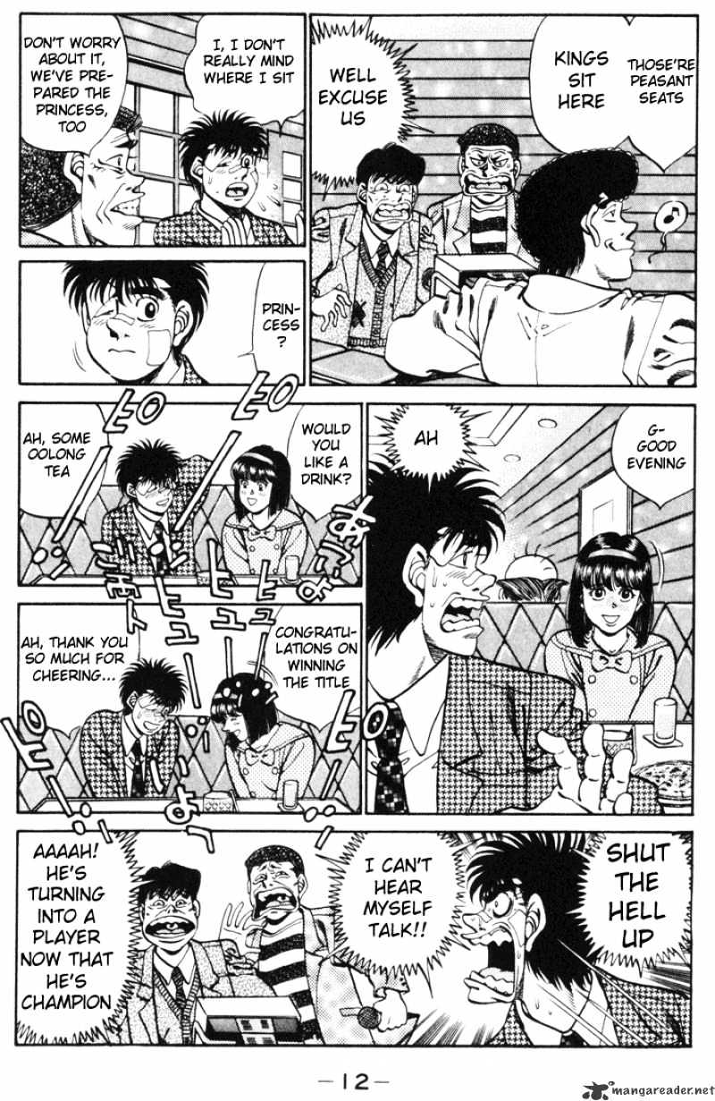 Page 13 of Chapter 269