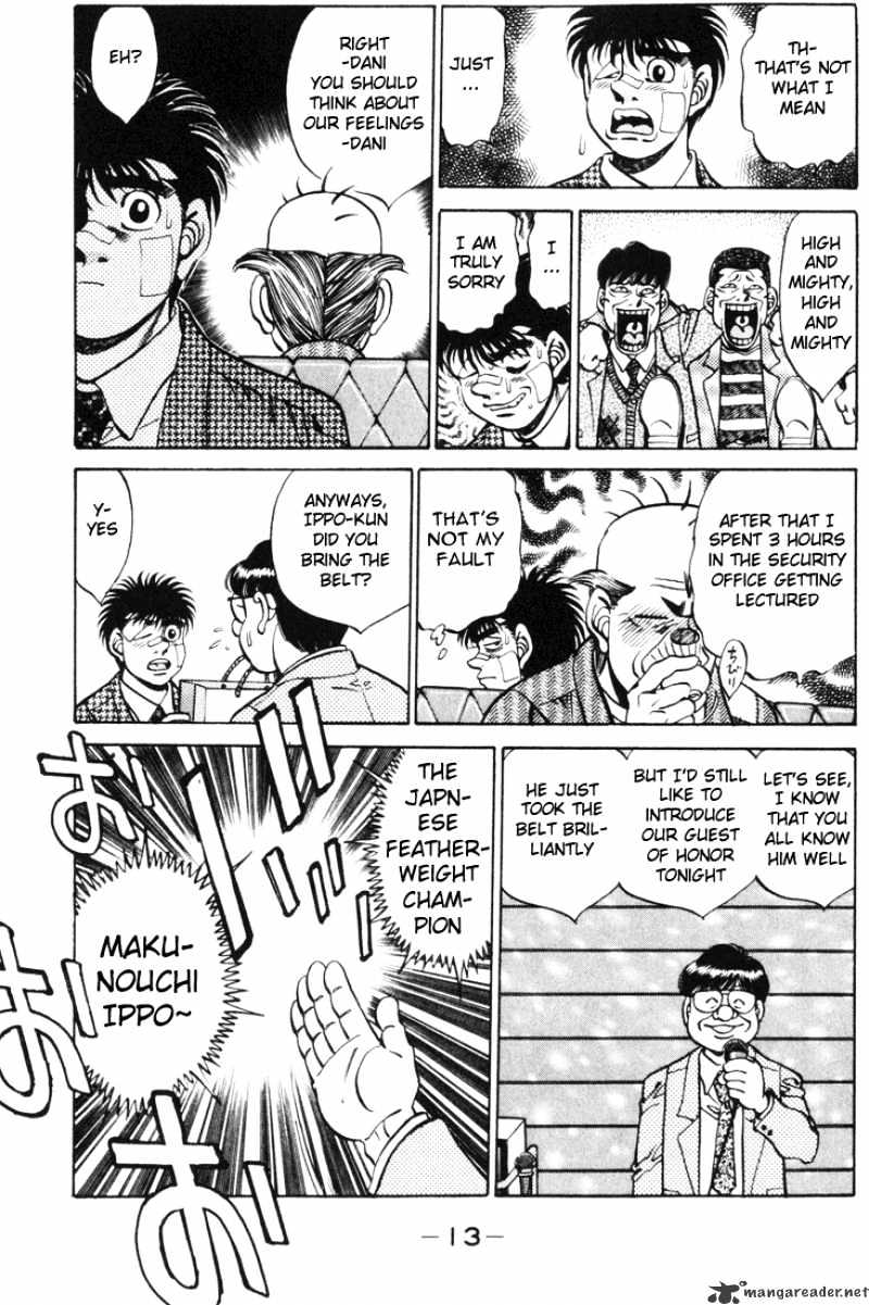 Page 14 of Chapter 269