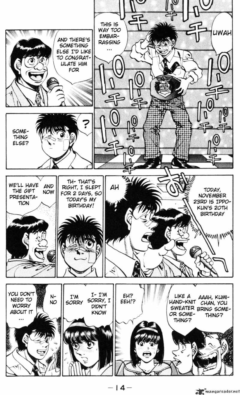 Page 15 of Chapter 269