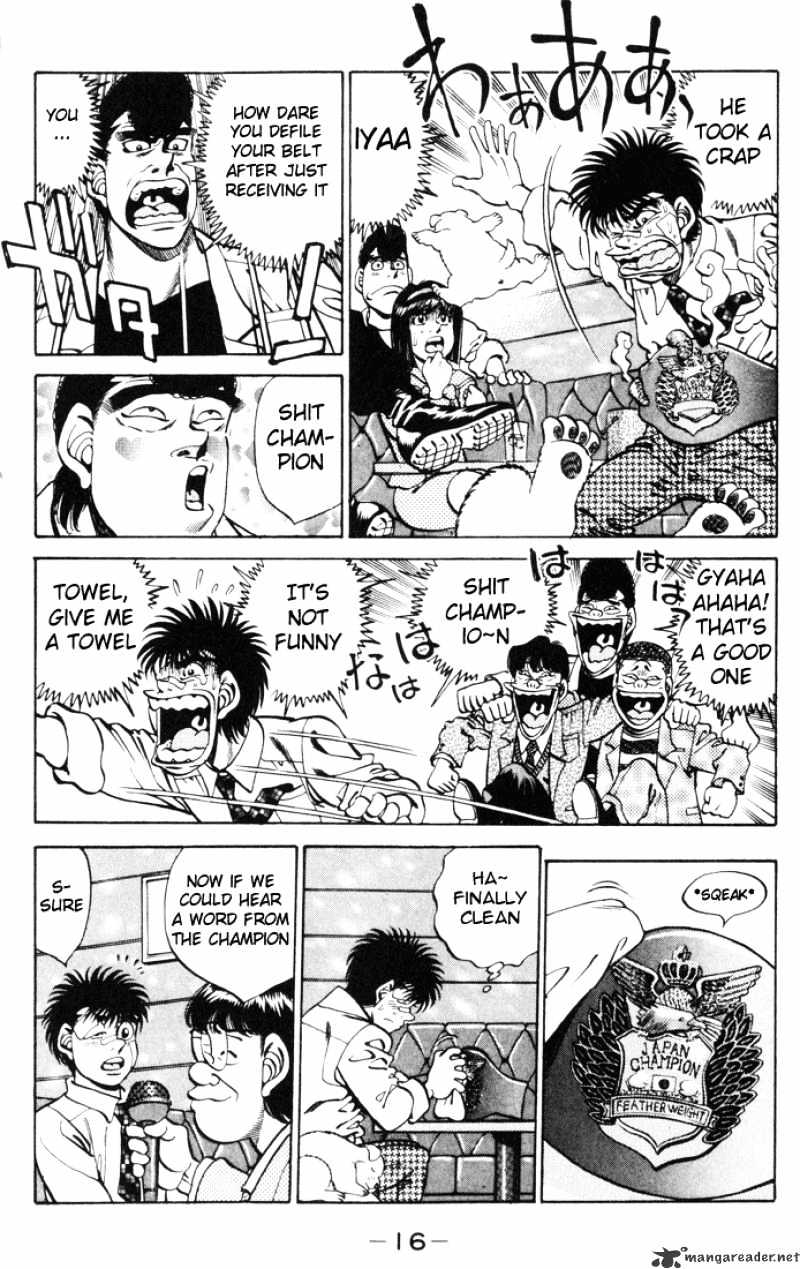 Page 17 of Chapter 269