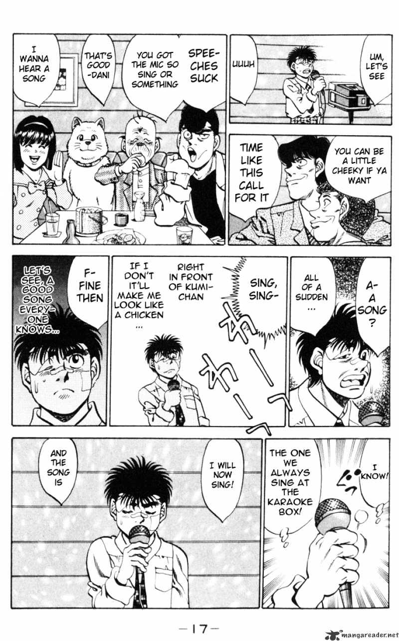 Page 18 of Chapter 269