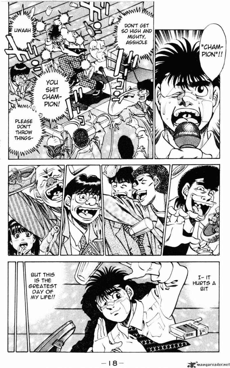Page 19 of Chapter 269