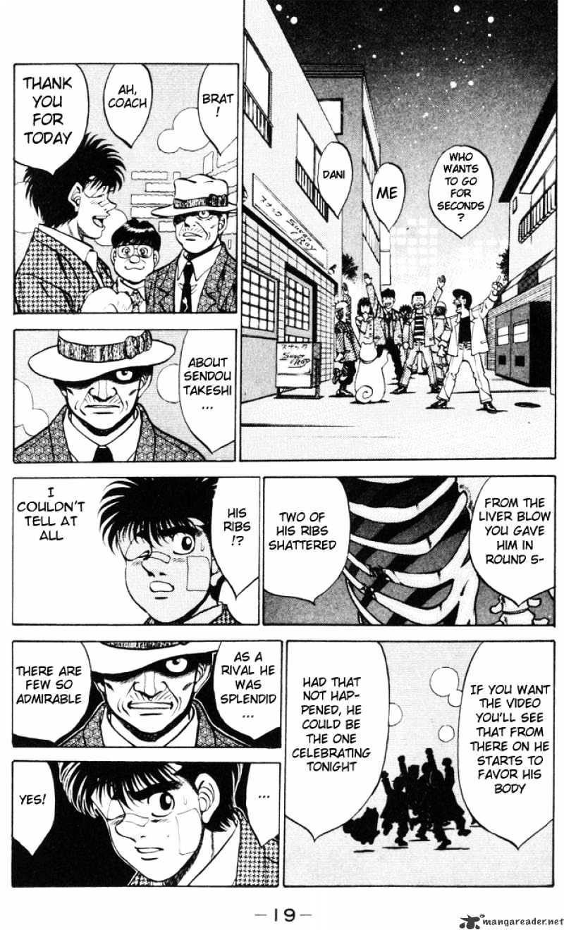 Page 20 of Chapter 269