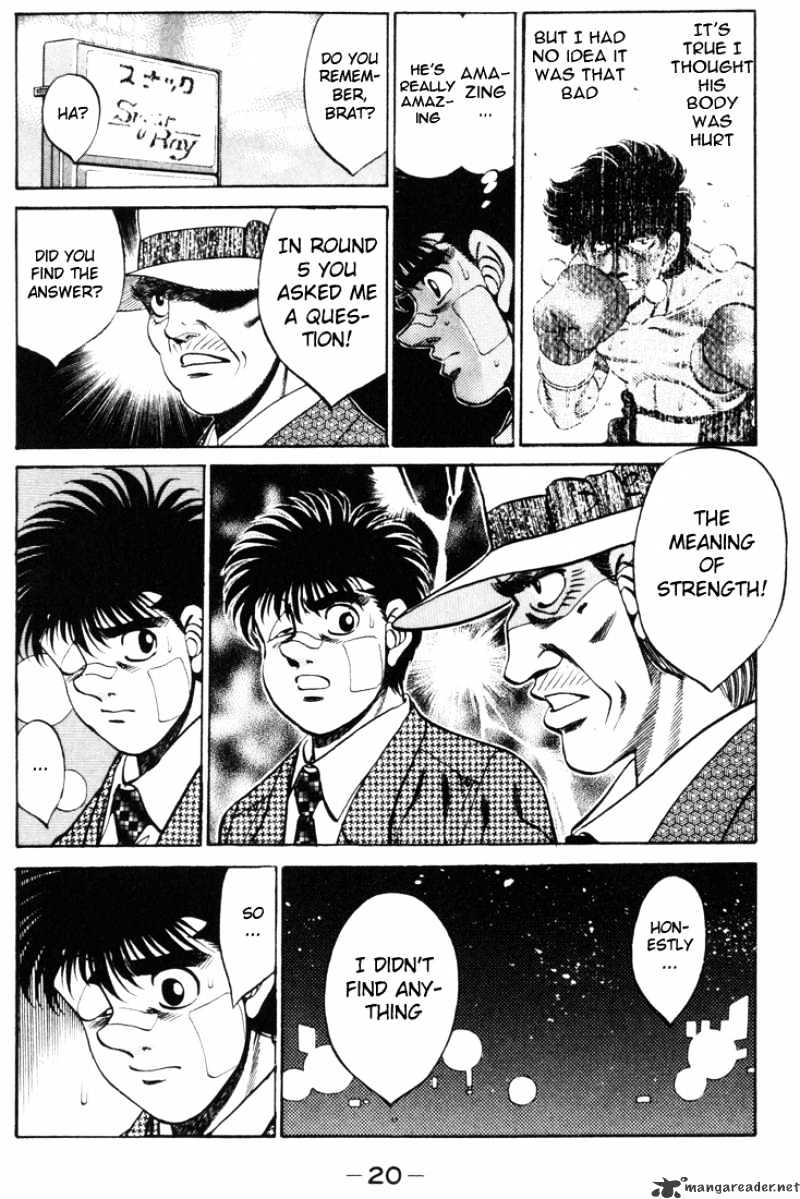 Page 21 of Chapter 269