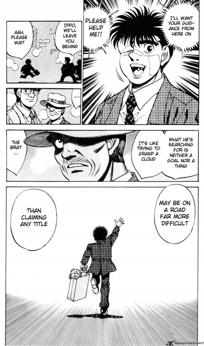 Page 22 of Chapter 269