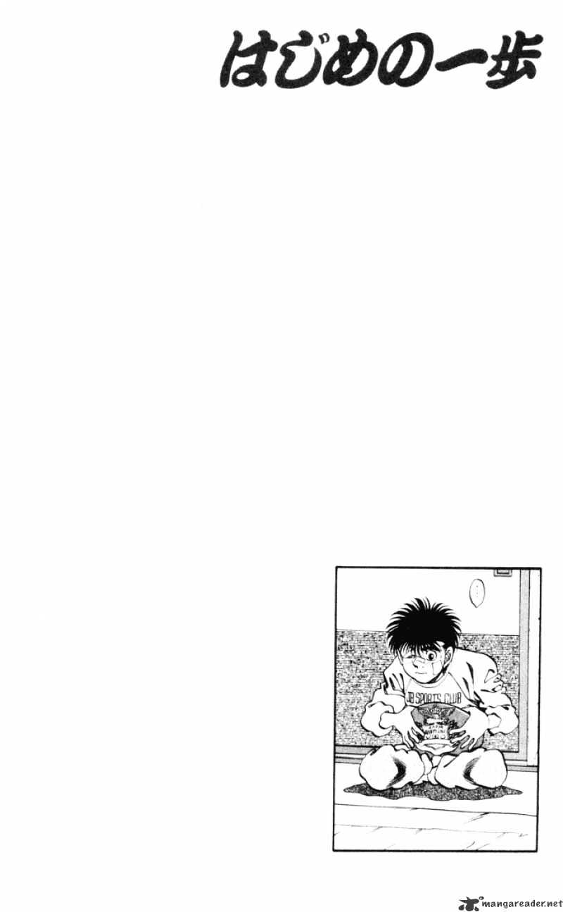 Page 23 of Chapter 269