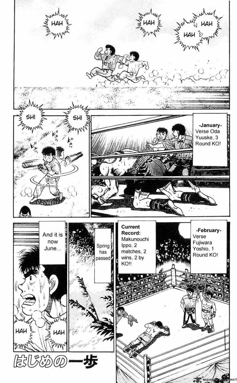 Page 1 of Chapter 27