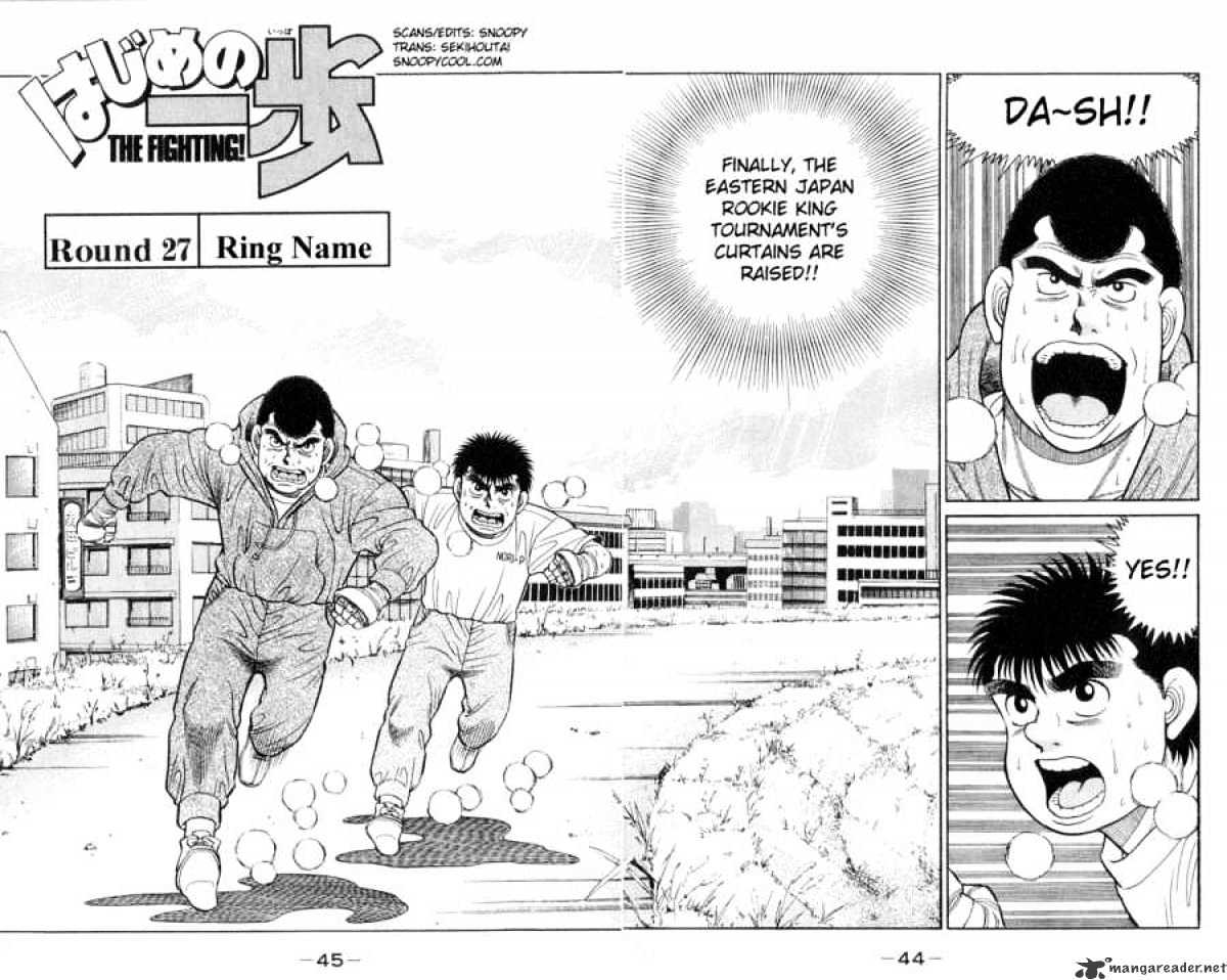 Page 2 of Chapter 27