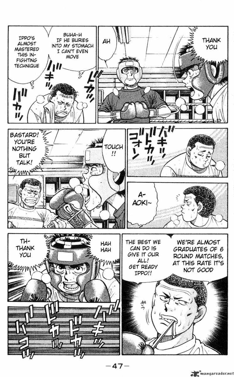 Page 4 of Chapter 27