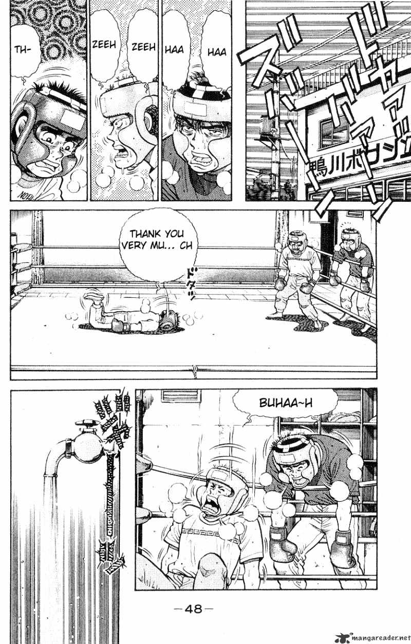 Page 5 of Chapter 27