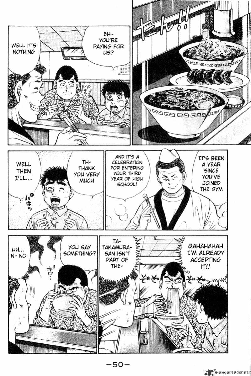 Page 7 of Chapter 27