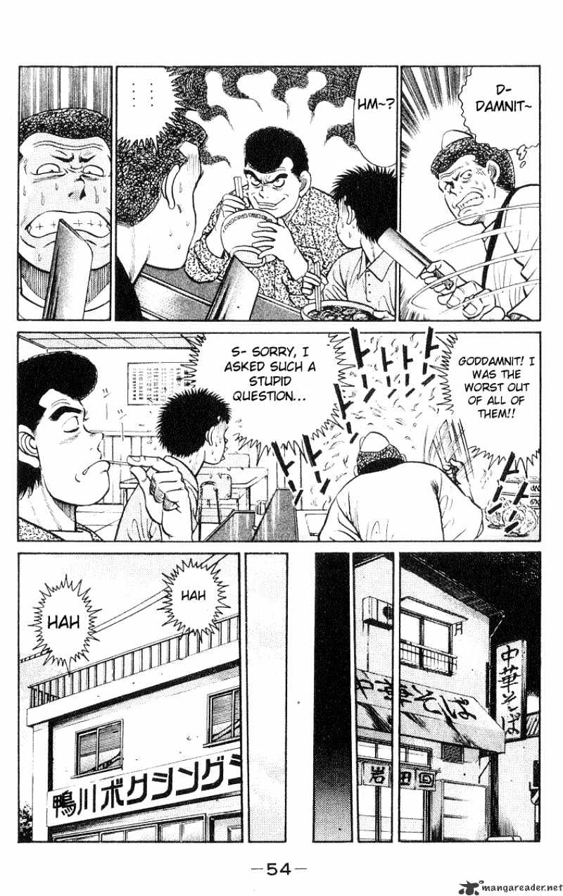 Page 11 of Chapter 27