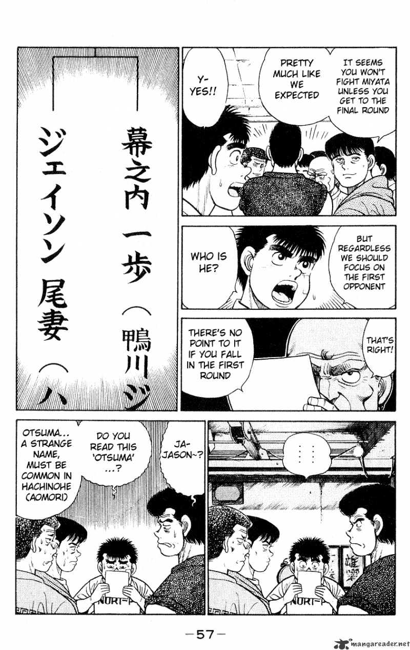 Page 14 of Chapter 27