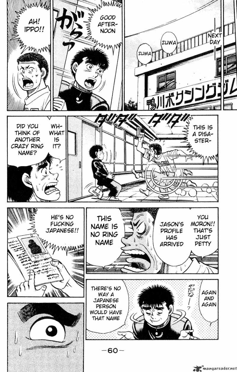 Page 17 of Chapter 27