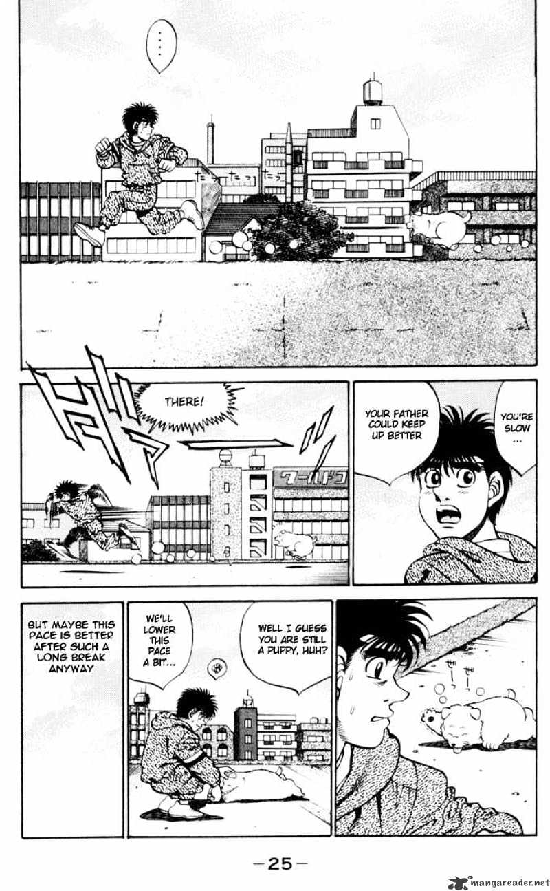 Page 3 of Chapter 270