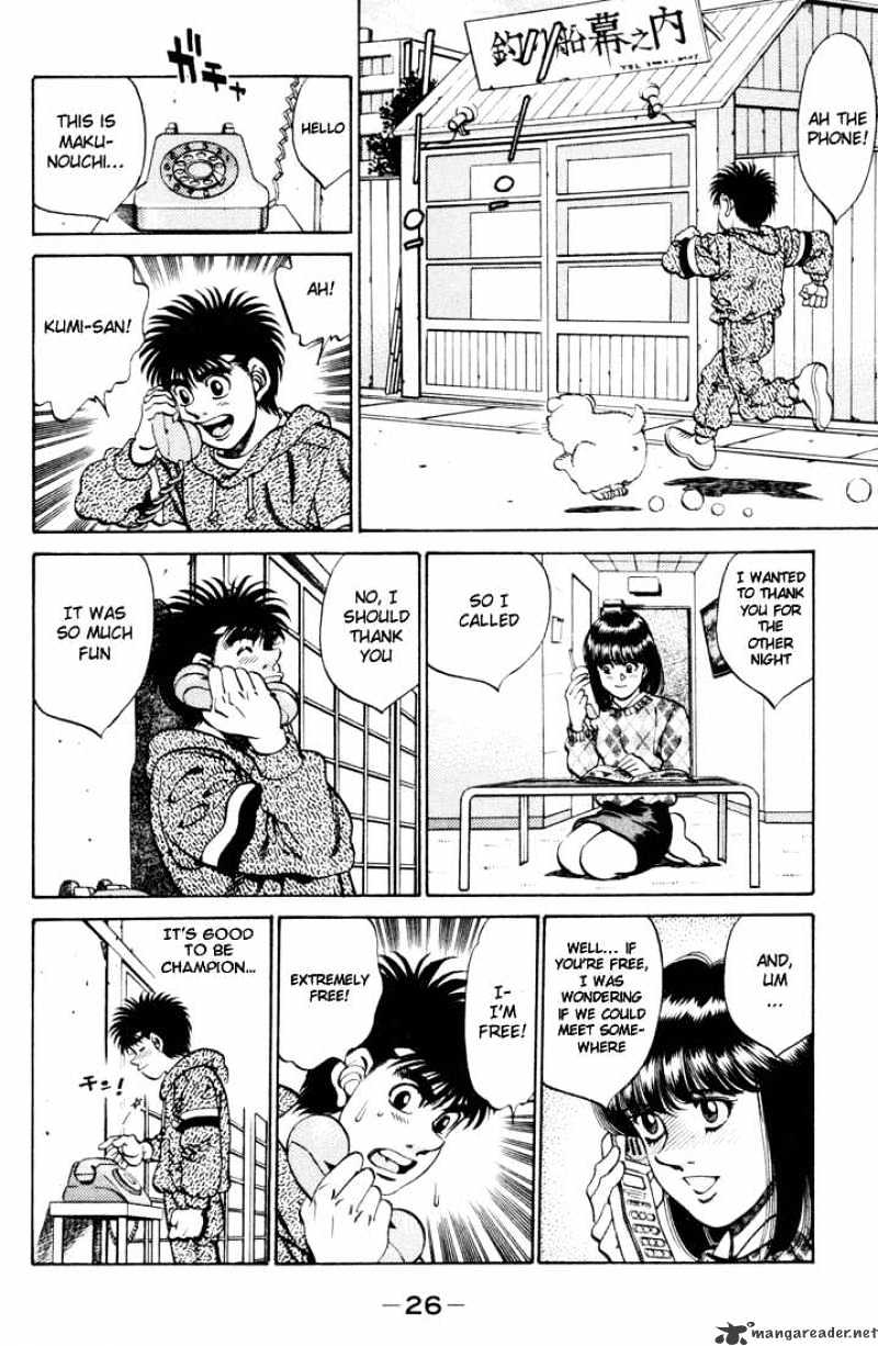 Page 4 of Chapter 270