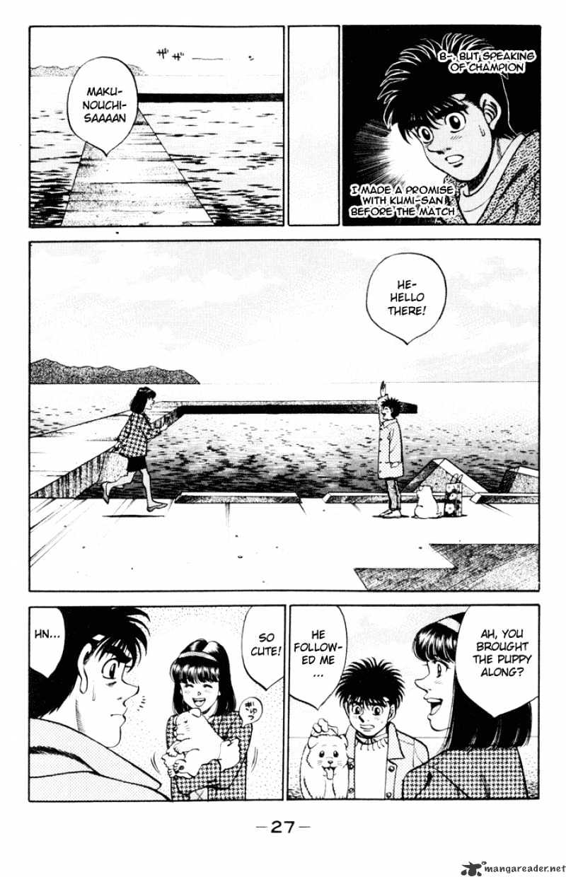 Page 5 of Chapter 270