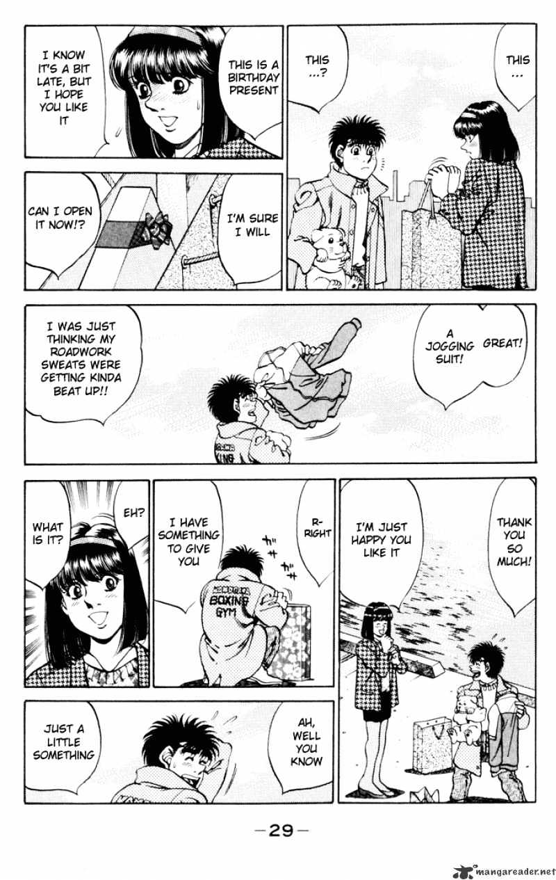 Page 7 of Chapter 270