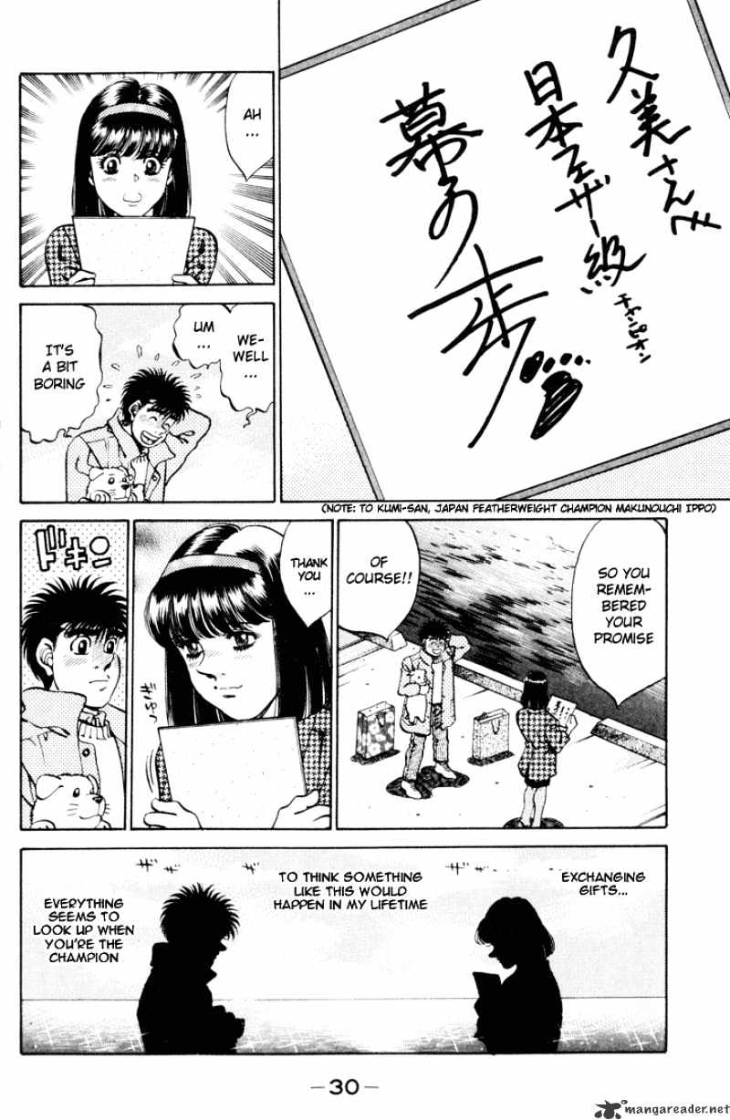 Page 8 of Chapter 270