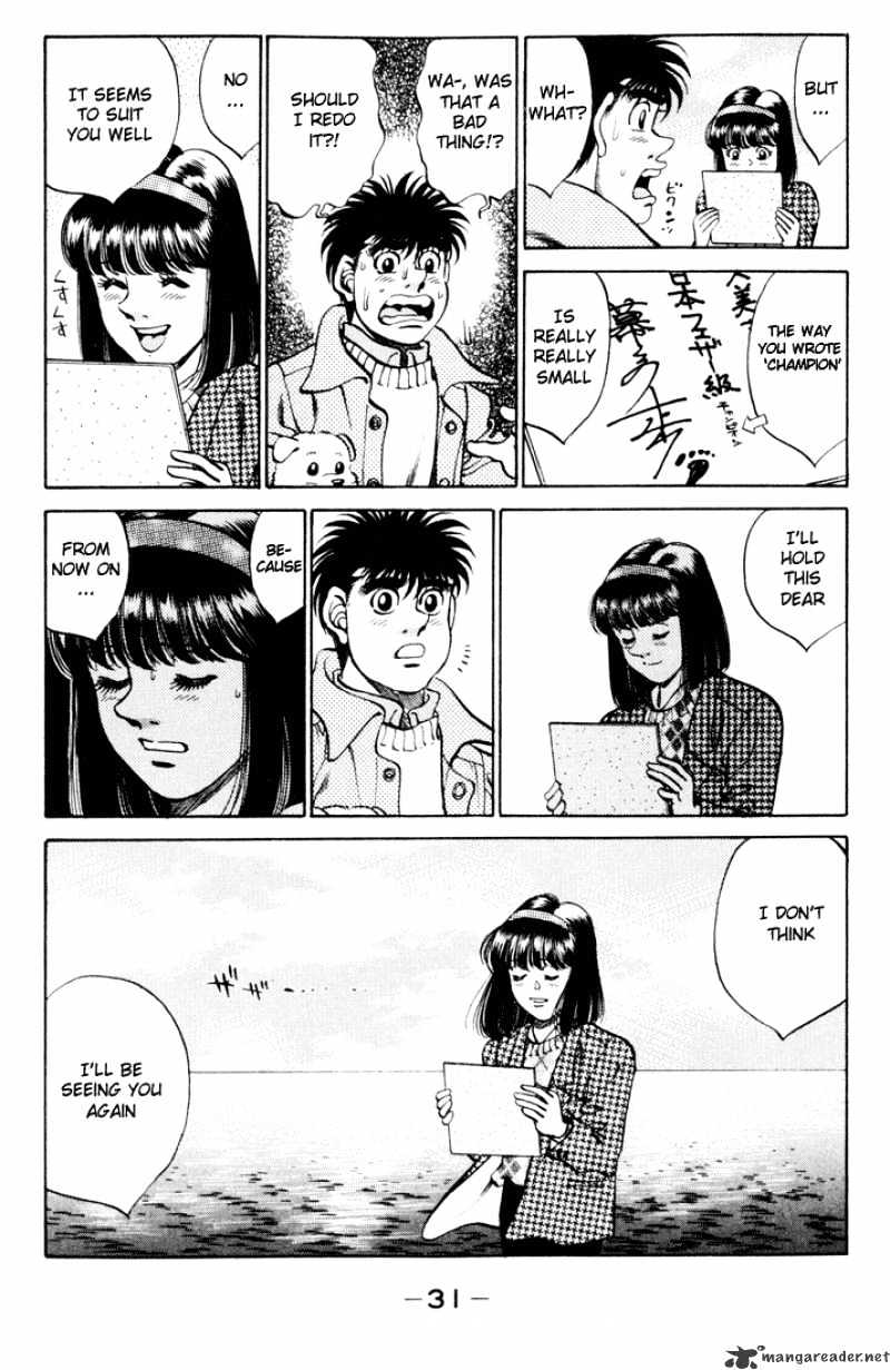 Page 9 of Chapter 270