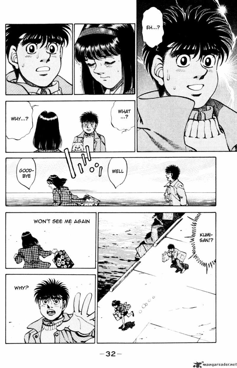 Page 10 of Chapter 270
