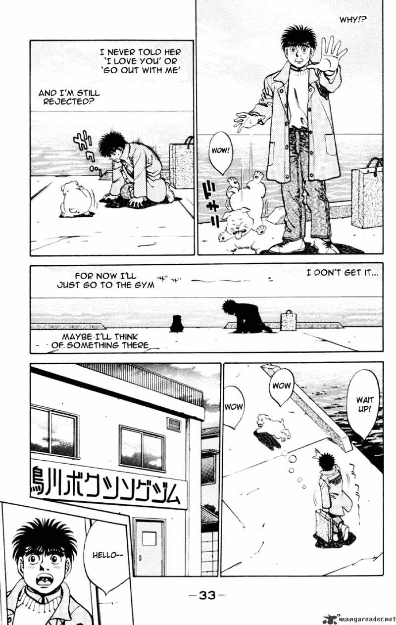 Page 11 of Chapter 270