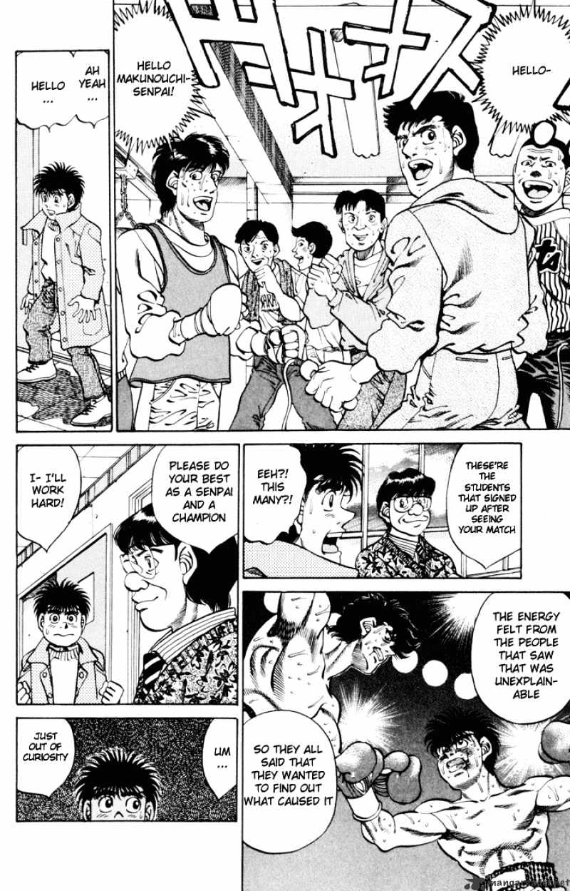 Page 12 of Chapter 270