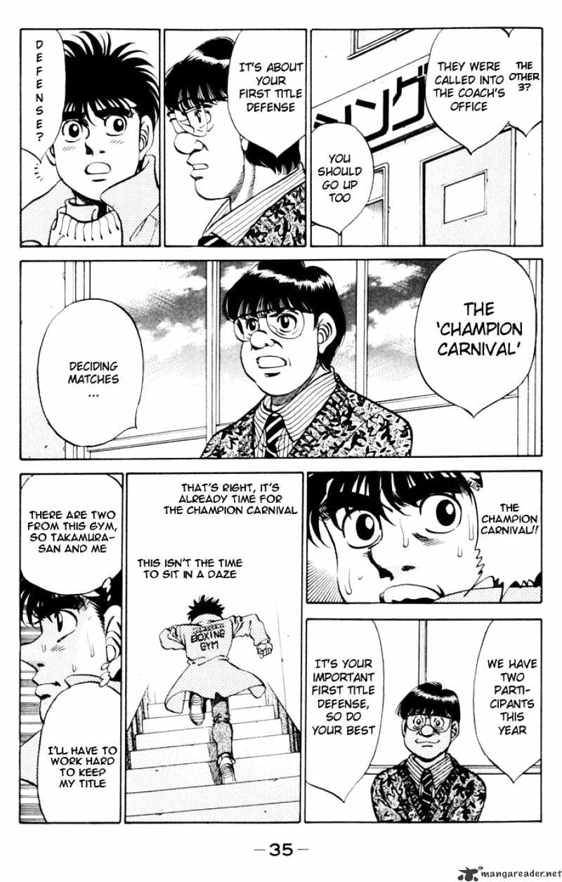 Page 13 of Chapter 270