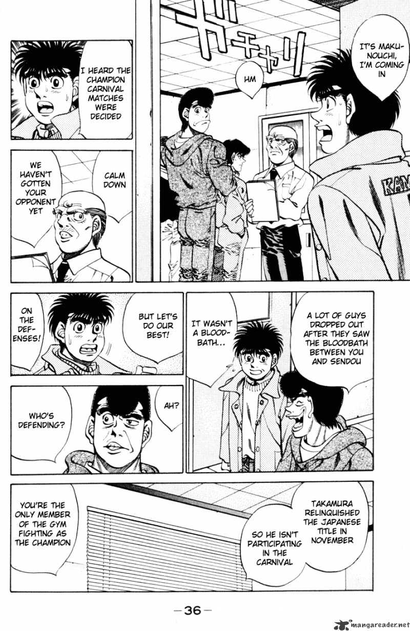 Page 14 of Chapter 270