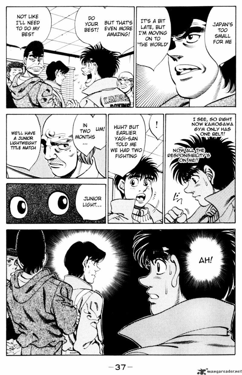Page 15 of Chapter 270