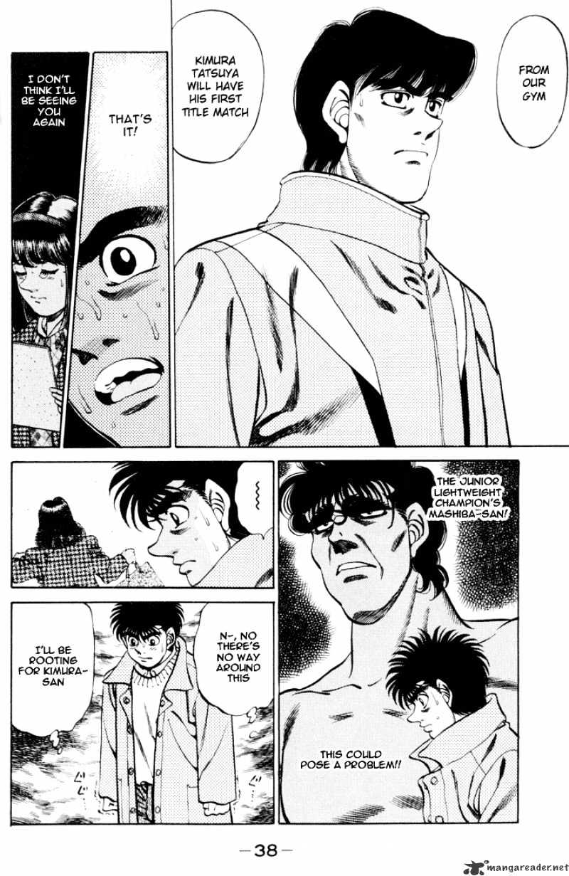 Page 16 of Chapter 270