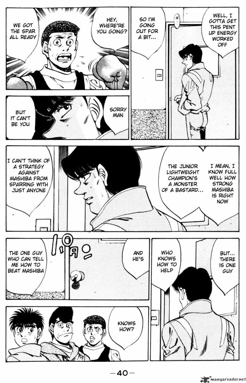 Page 18 of Chapter 270
