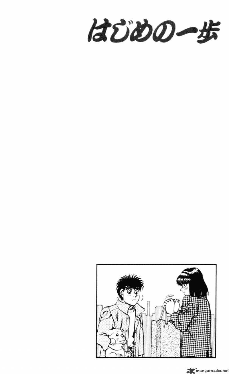 Page 20 of Chapter 270