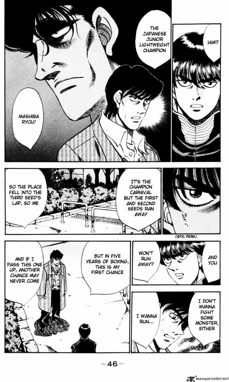 Page 4 of Chapter 271