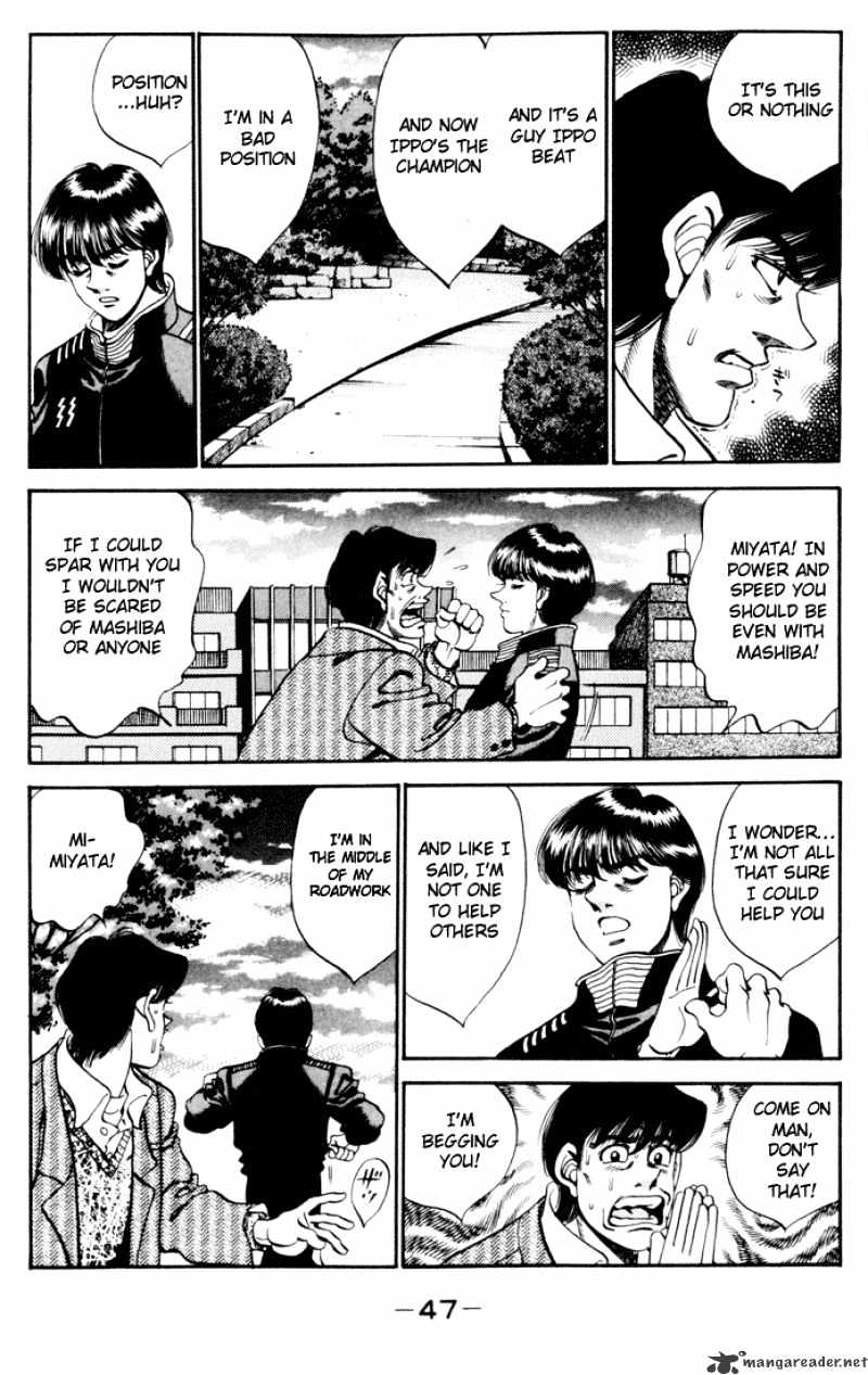 Page 5 of Chapter 271
