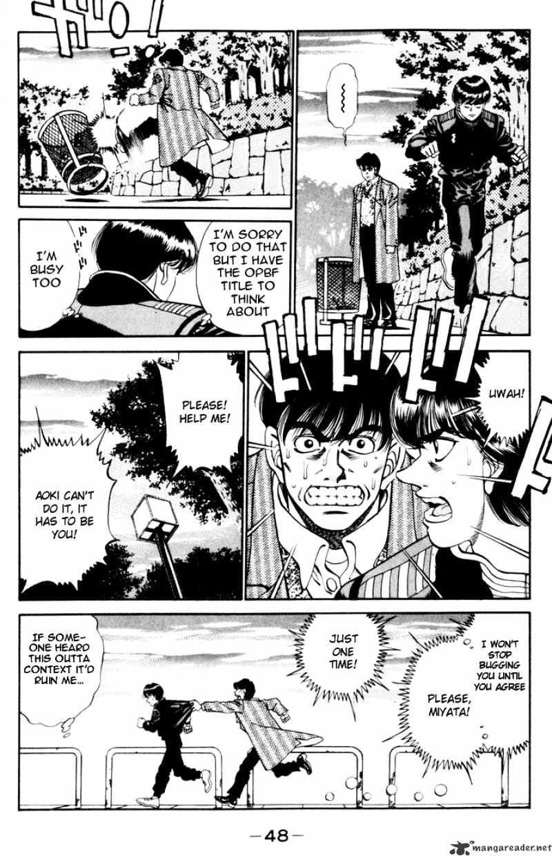 Page 6 of Chapter 271
