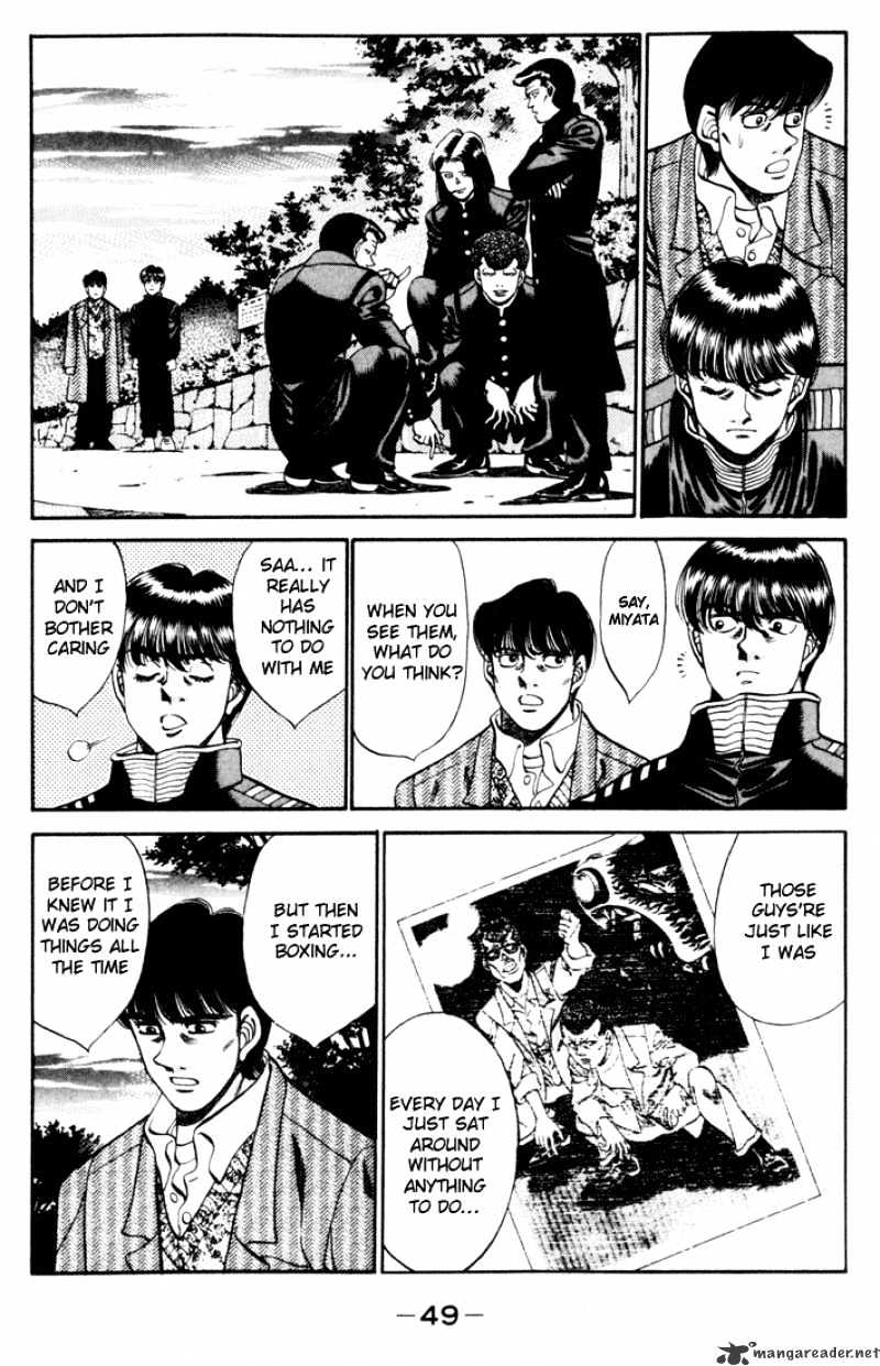 Page 7 of Chapter 271