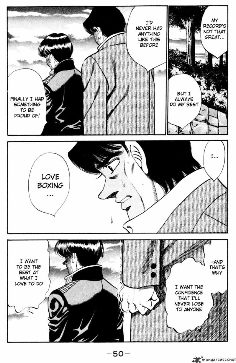 Page 8 of Chapter 271