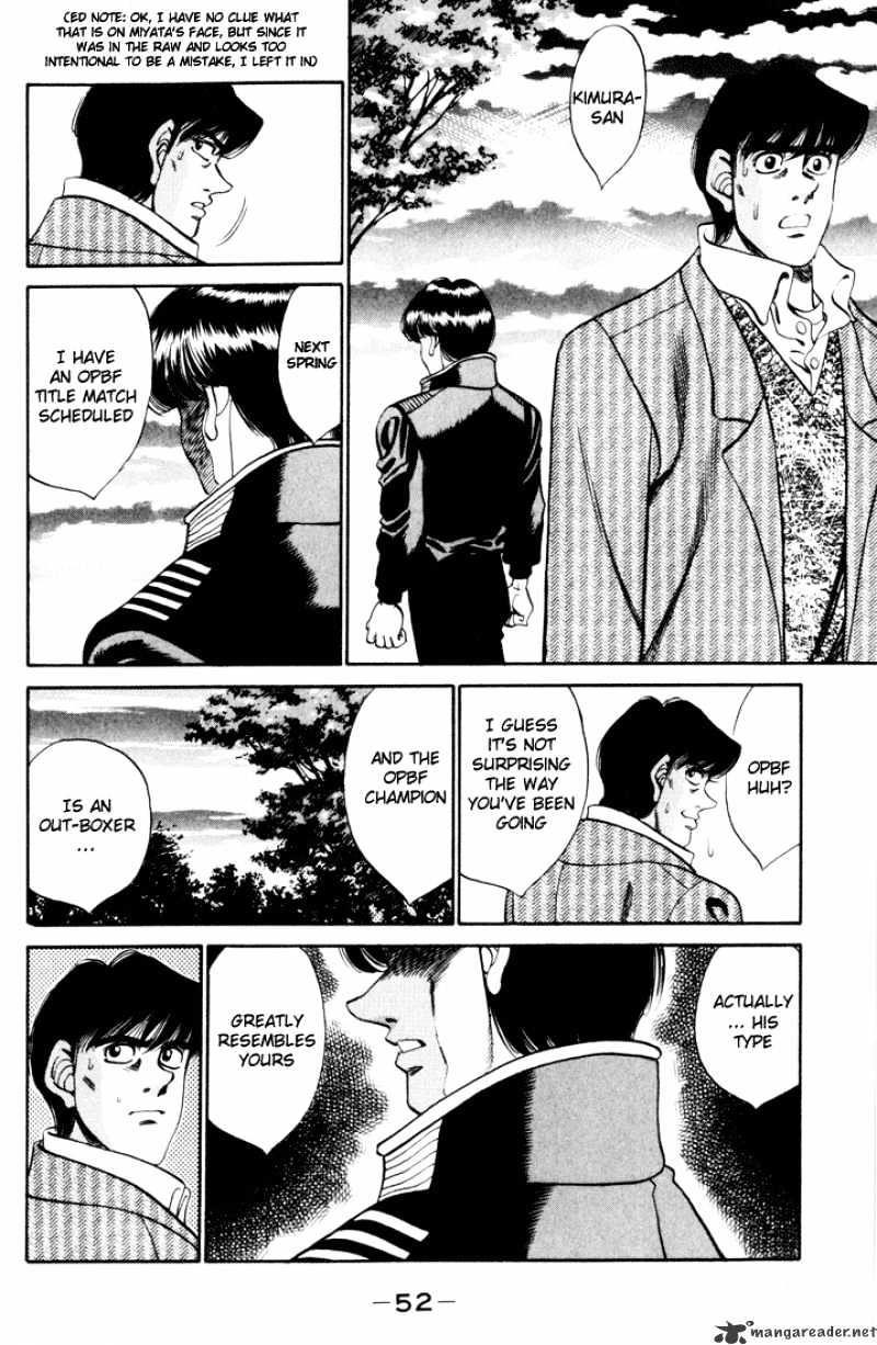 Page 10 of Chapter 271