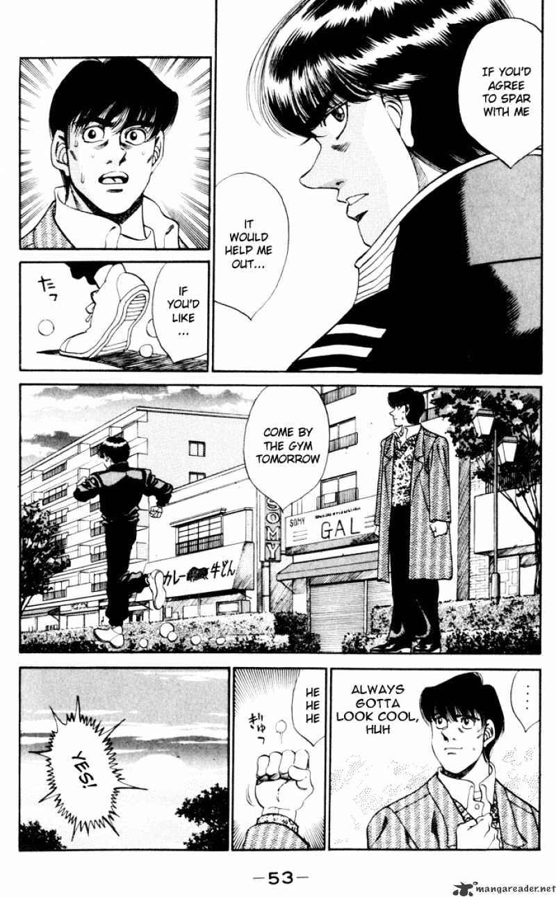 Page 11 of Chapter 271