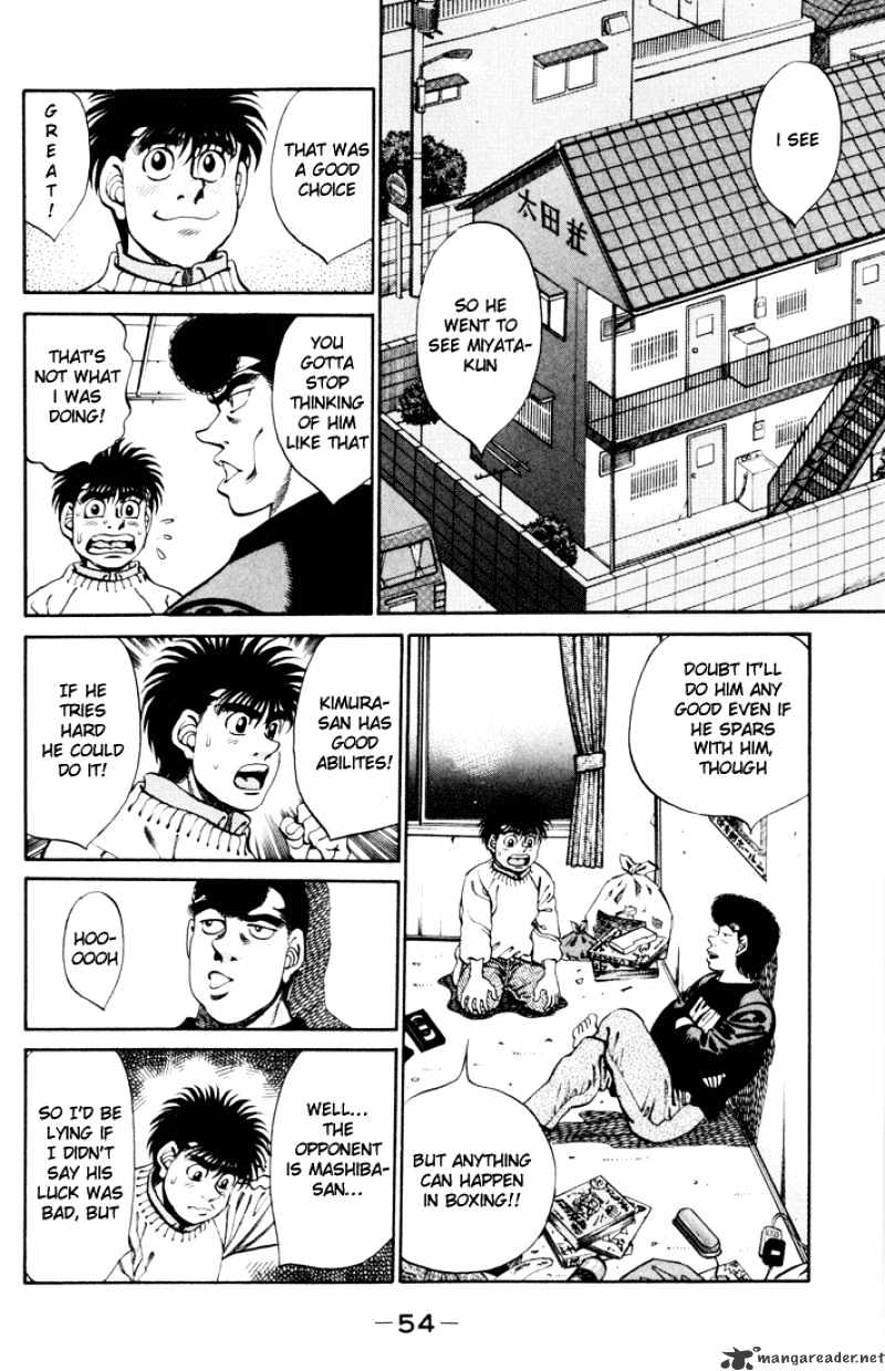 Page 12 of Chapter 271