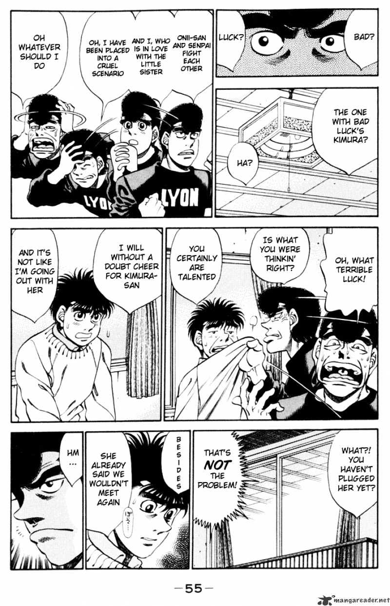 Page 13 of Chapter 271