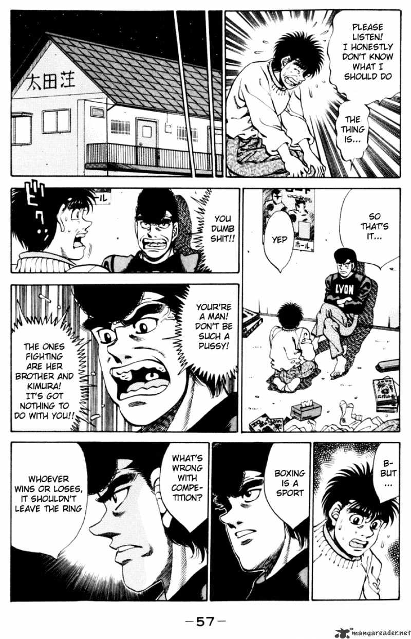 Page 15 of Chapter 271