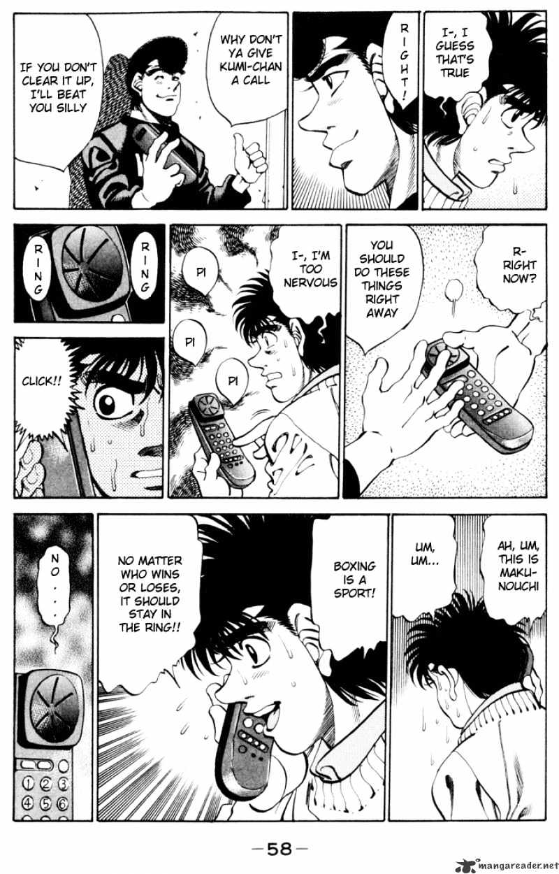 Page 16 of Chapter 271