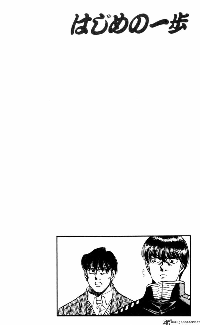 Page 20 of Chapter 271